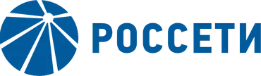 Россети