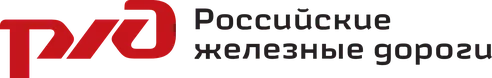 РЖД